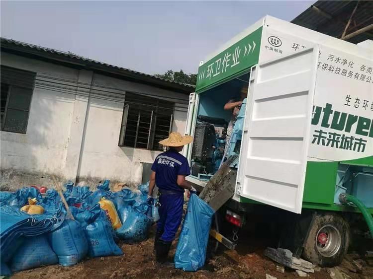 新河工业污泥压干处理