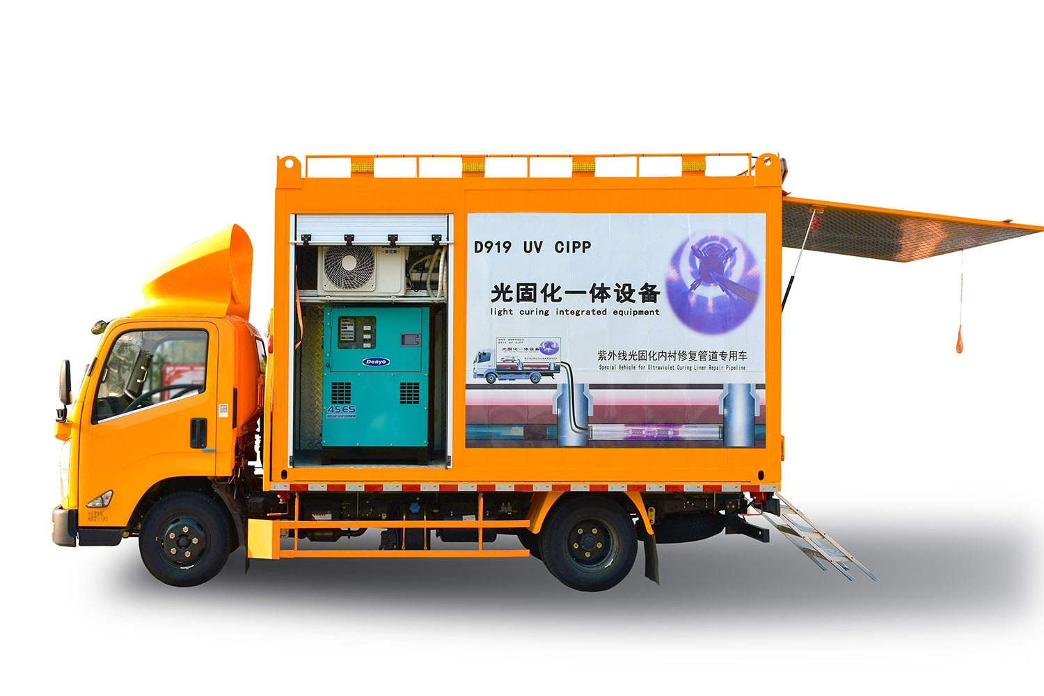 新河FIPP热塑成型修复开工前要准备哪些东西